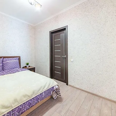 Lavender Апартаменты *